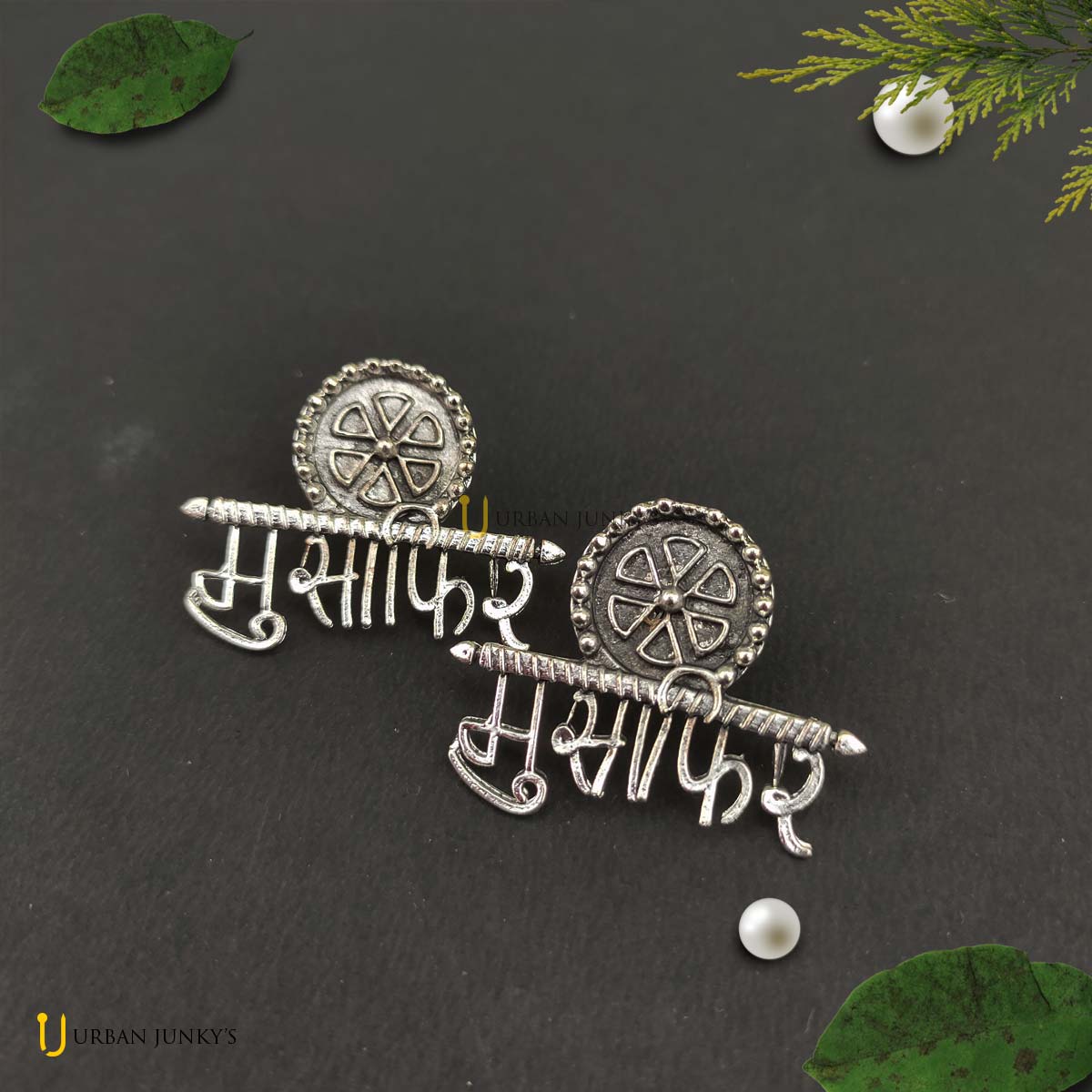 trendy-musafir-earrings trendy-musafir-earrings