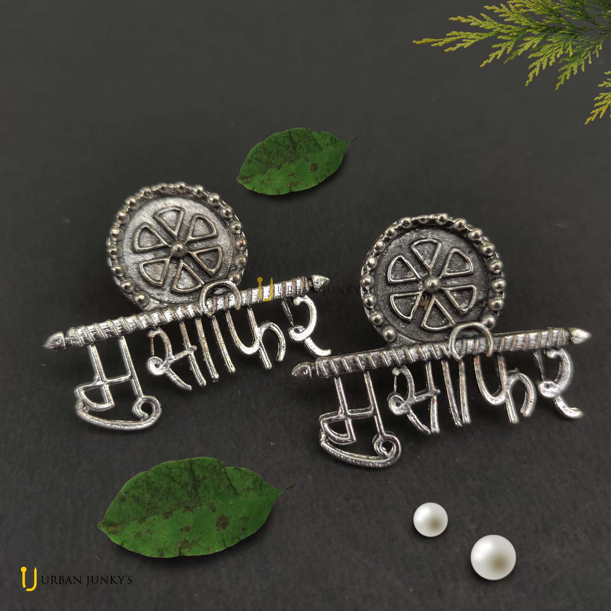 trendy-musafir-earrings1 trendy-musafir-earrings